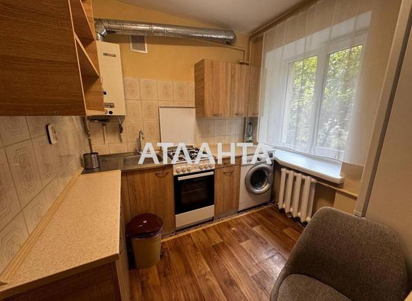 1-комнатная квартира по адресу Туган-Барановского М. Ул.   (площадь 32 м²) - Atlanta.ua
