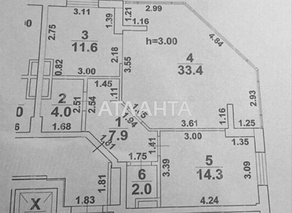 2-комнатная квартира по адресу ул. Малиновского марш. (площадь 73,2 м²) - фото 13 2-комнатная квартира по адресу ул. Малиновского марш. (площадь 73,2 м²) - Atlanta.ua - фото 13