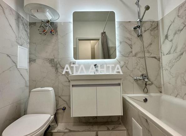 1-кімнатна квартира за адресою вул. Радісна (площа 21,7 м²) - Atlanta.ua - фото 13