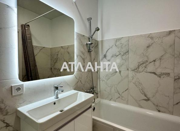 1-кімнатна квартира за адресою вул. Радісна (площа 21,7 м²) - Atlanta.ua - фото 14