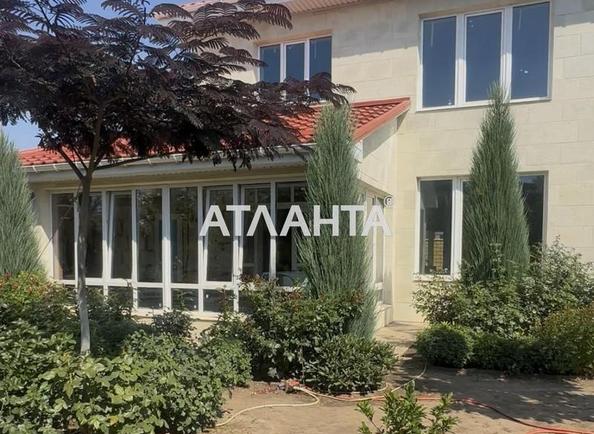 Дом по адресу ул. Южная (площадь 150 м²) - Atlanta.ua