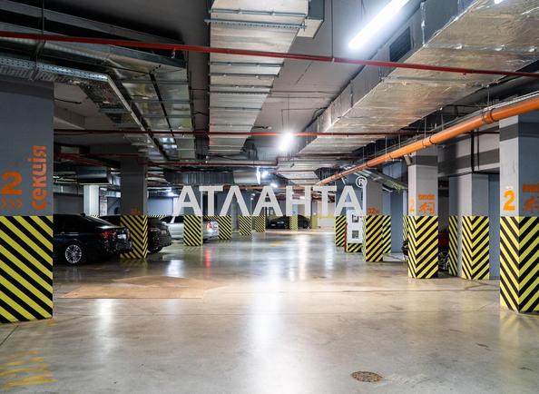 Коммерческая недвижимость по адресу ул. Жемчужная (площадь 13,8 м²) - Atlanta.ua