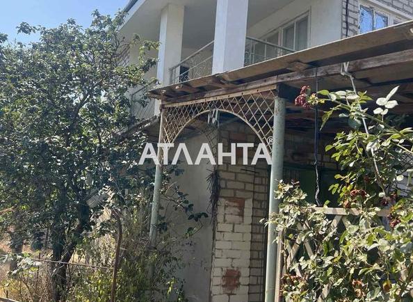 Участок по адресу ул. 10-я линия (площадь 5,4 сот) - Atlanta.ua