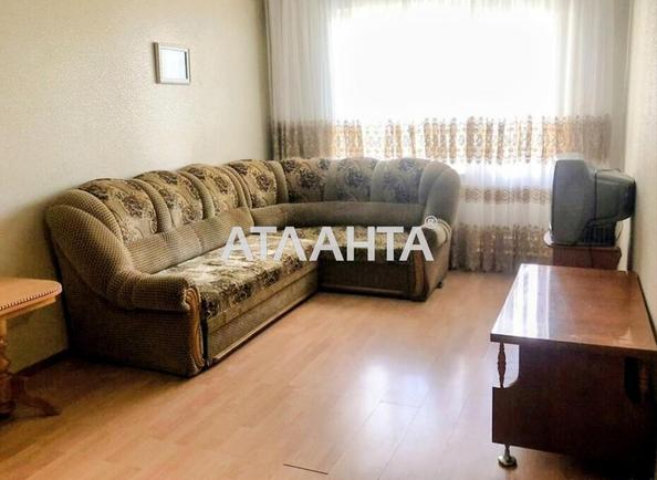 Объект снят с продажи - Atlanta.ua - фото 2