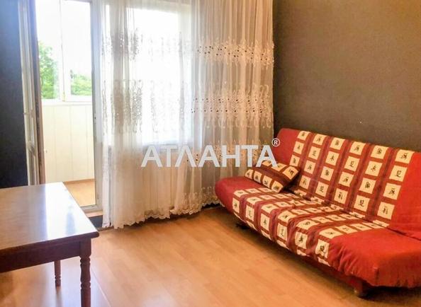 Объект снят с продажи - Atlanta.ua