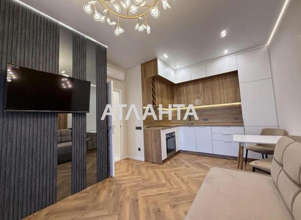 1-комнатная квартира по адресу ул. Краснова (площадь 42,6 м²) - Atlanta.ua