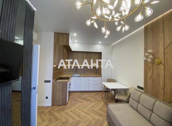 1-комнатная квартира по адресу ул. Краснова (площадь 42 м²) - Atlanta.ua