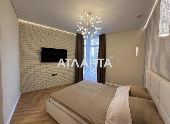 1-комнатная квартира по адресу ул. Краснова (площадь 42 м²) - Atlanta.ua - imageAlt 5