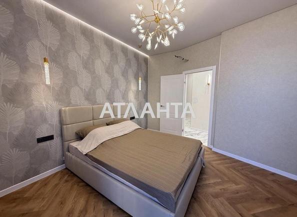 1-комнатная квартира по адресу ул. Краснова (площадь 42 м²) - Atlanta.ua - imageAlt 6