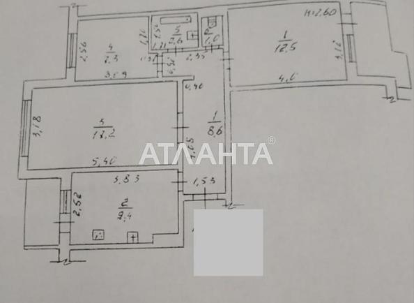 3-кімнатна квартира за адресою Небесної сотні пр. (площа 64 м²) - Atlanta.ua - фото 13