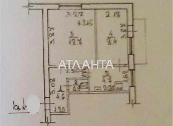 2-rooms apartment apartment by the address st. Vorobeva ak (area 32,1 m²) - Atlanta.ua