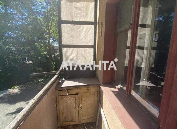 2-rooms apartment apartment by the address st. Vorobeva ak (area 32,1 m²) - Atlanta.ua - photo 8