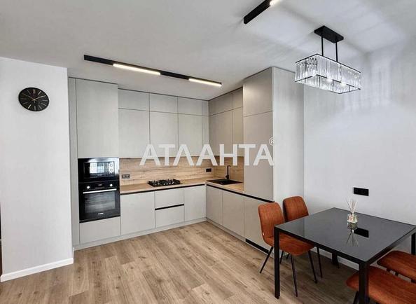 2-кімнатна квартира за адресою вул. Героїв Майдану (площа 63 м²) - Atlanta.ua