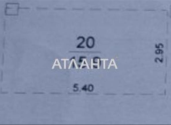 Коммерческая недвижимость по адресу ул. Жемчужная (площадь 0) - Atlanta.ua
