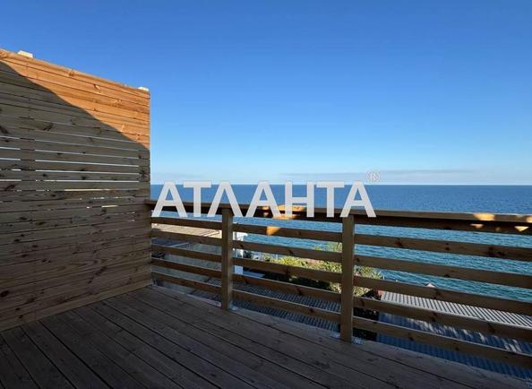 House by the address st. Prichal 122 (area 95 m²) - Atlanta.ua