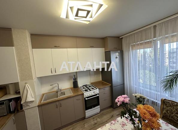 Объект выведен в архив - Atlanta.ua - фото 4