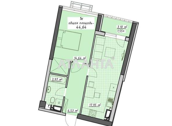 1-кімнатна квартира за адресою Курортний пров. (площа 44,6 м²) - Atlanta.ua