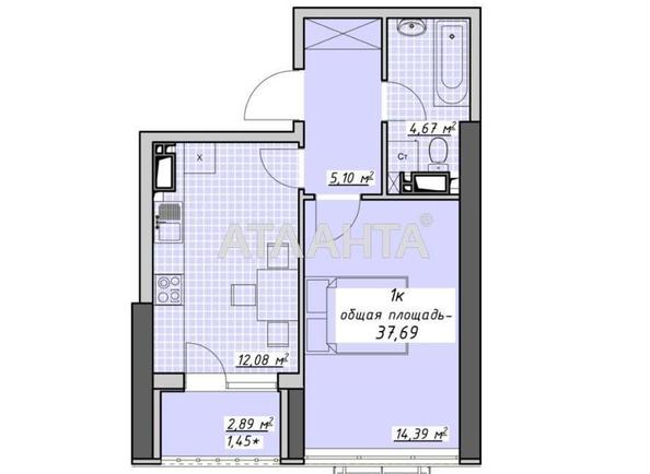1-кімнатна квартира за адресою Курортний пров. (площа 37,7 м²) - Atlanta.ua - фото 6
