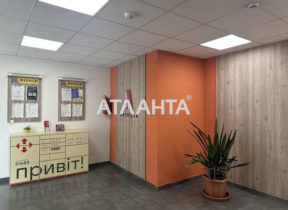 1-комнатная квартира по адресу 7 км овидиопольской дор. (площадь 37,1 м²) - Atlanta.ua - фото 3