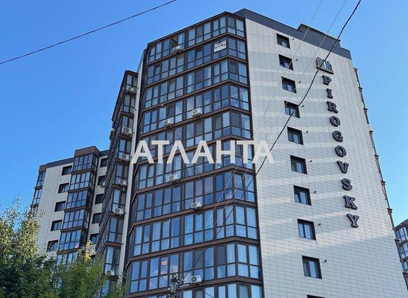 2-кімнатна квартира за адресою вул. Пирогова (площа 58 м²) - Atlanta.ua