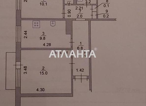 2-комнатная квартира по адресу ул. Лазурная (площадь 47,2 м²) - Atlanta.ua - фото 2