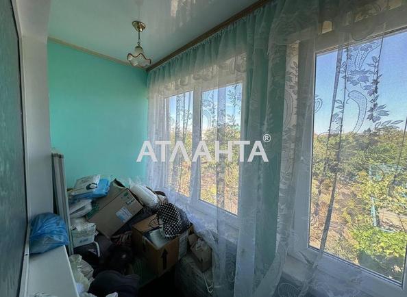 House (area 82,5 m²) - Atlanta.ua - photo 10