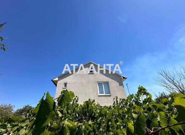 House (area 82,5 m²) - Atlanta.ua - photo 17