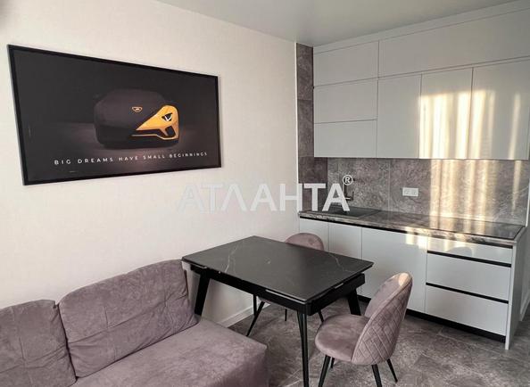 1-комнатная квартира по адресу ул. Сахарова (площадь 40,2 м²) - Atlanta.ua - фото 13