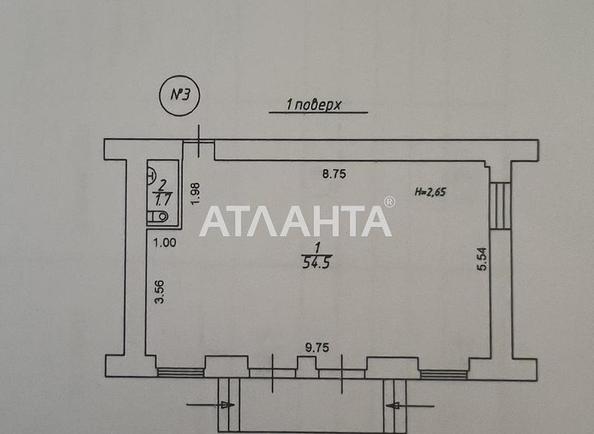 Комерційна нерухомість за адресою вул. Прохорівська (площа 56,2 м²) - Atlanta.ua - фото 8