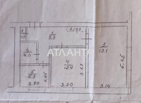 2-кімнатна квартира за адресою вул. Швигіна ген. (площа 57 м²) - Atlanta.ua - фото 12