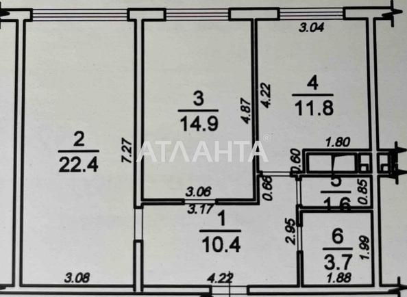 2-кімнатна квартира за адресою вул. Перлинна (площа 65 м²) - Atlanta.ua - фото 19