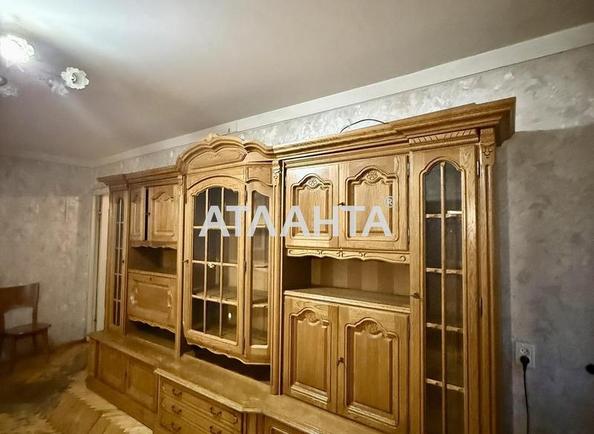 Об'єкт знятий з продажі - Atlanta.ua