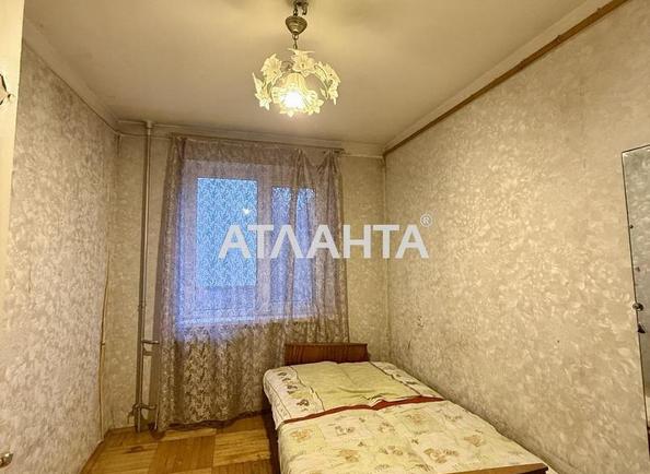 Об'єкт знятий з продажі - Atlanta.ua - фото 2