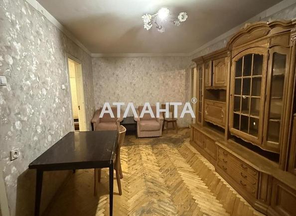 Об'єкт знятий з продажі - Atlanta.ua - фото 4