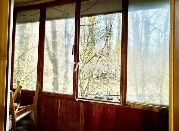 Об'єкт знятий з продажі - Atlanta.ua - фото 8