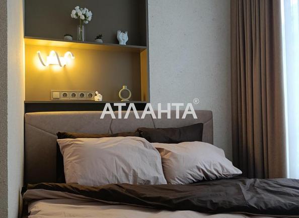 1-комнатная квартира по адресу Курортный пер. (площадь 34,5 м²) - Atlanta.ua - фото 2