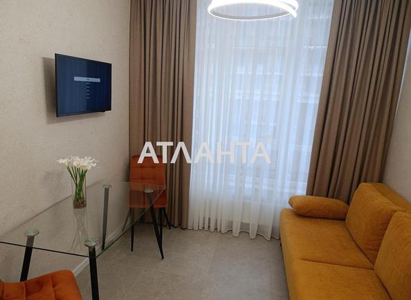 1-комнатная квартира по адресу Курортный пер. (площадь 34,5 м²) - Atlanta.ua - фото 11