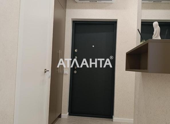 1-комнатная квартира по адресу Курортный пер. (площадь 34,5 м²) - Atlanta.ua - фото 14