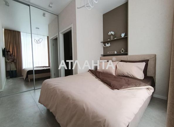 1-кімнатна квартира за адресою Курортний пров. (площа 34,5 м²) - Atlanta.ua - фото 19