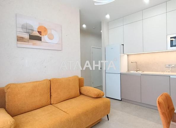 1-комнатная квартира по адресу Курортный пер. (площадь 34,5 м²) - фото 8 1-комнатная квартира по адресу Курортный пер. (площадь 34,5 м²) - Atlanta.ua - фото 8