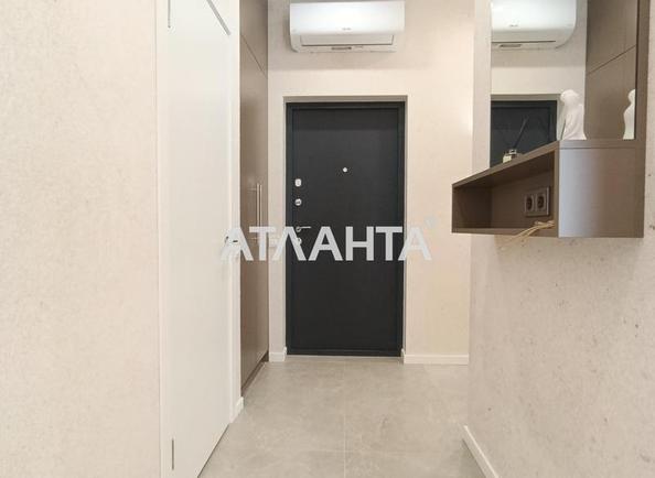 1-комнатная квартира по адресу Курортный пер. (площадь 34,5 м²) - фото 20 1-комнатная квартира по адресу Курортный пер. (площадь 34,5 м²) - Atlanta.ua - фото 20