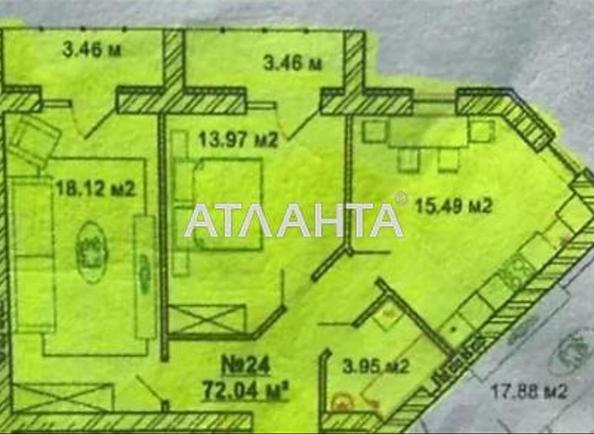 2-комнатная квартира по адресу ул. Одесская (площадь 72 м²) - Atlanta.ua