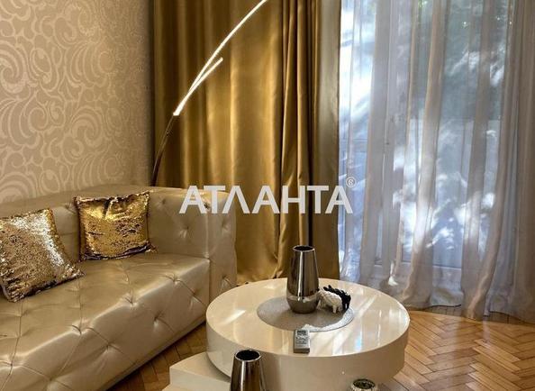 3-rooms apartment apartment (area 61 m²) - Atlanta.ua