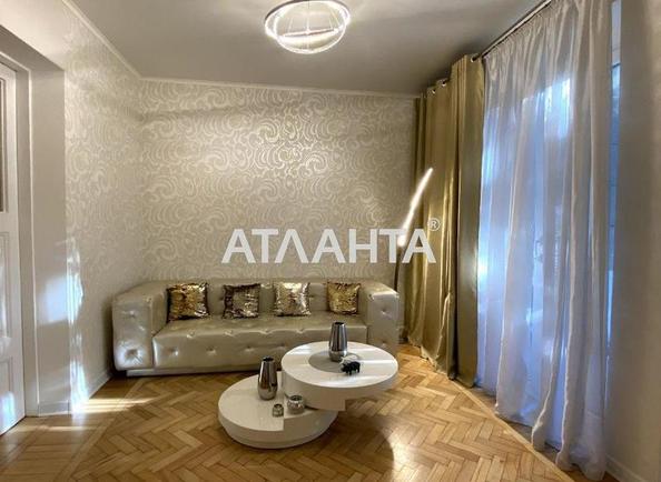 3-rooms apartment apartment (area 61 m²) - Atlanta.ua - photo 2