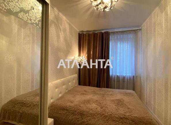 3-rooms apartment apartment (area 61 m²) - Atlanta.ua - photo 4
