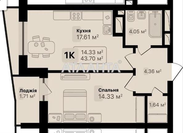 1-room apartment apartment by the address st. Sonyashnikova (area 43,7 m²) - Atlanta.ua - photo 11