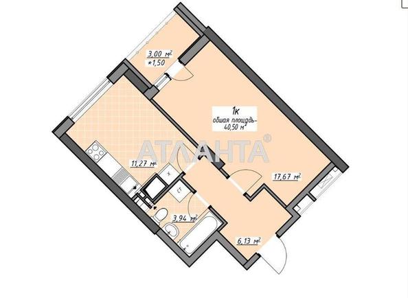 1-room apartment apartment by the address st. Glushko ak pr Dimitrova pr (area 40,7 m²) - Atlanta.ua - photo 7