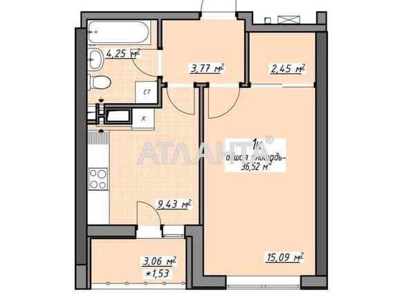1-комнатная квартира по адресу Глушко ак. Пр. (площадь 36,5 м²) - Atlanta.ua - фото 3