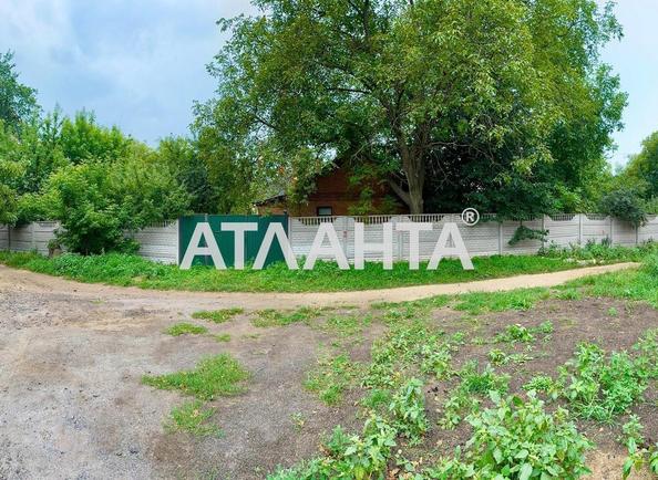 Ділянка за адресою вул. Литвиненко-Вольгемут Марії (площа 9,7 сот) - Atlanta.ua
