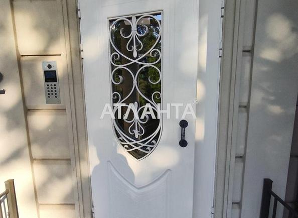 2-комнатная квартира по адресу Майский пер. (площадь 75,1 м²) - фото 12 2-комнатная квартира по адресу Майский пер. (площадь 75,1 м²) - Atlanta.ua - фото 12